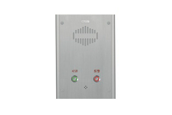 TB-6213B IP網(wǎng)絡(luò)雙鍵對(duì)講終端