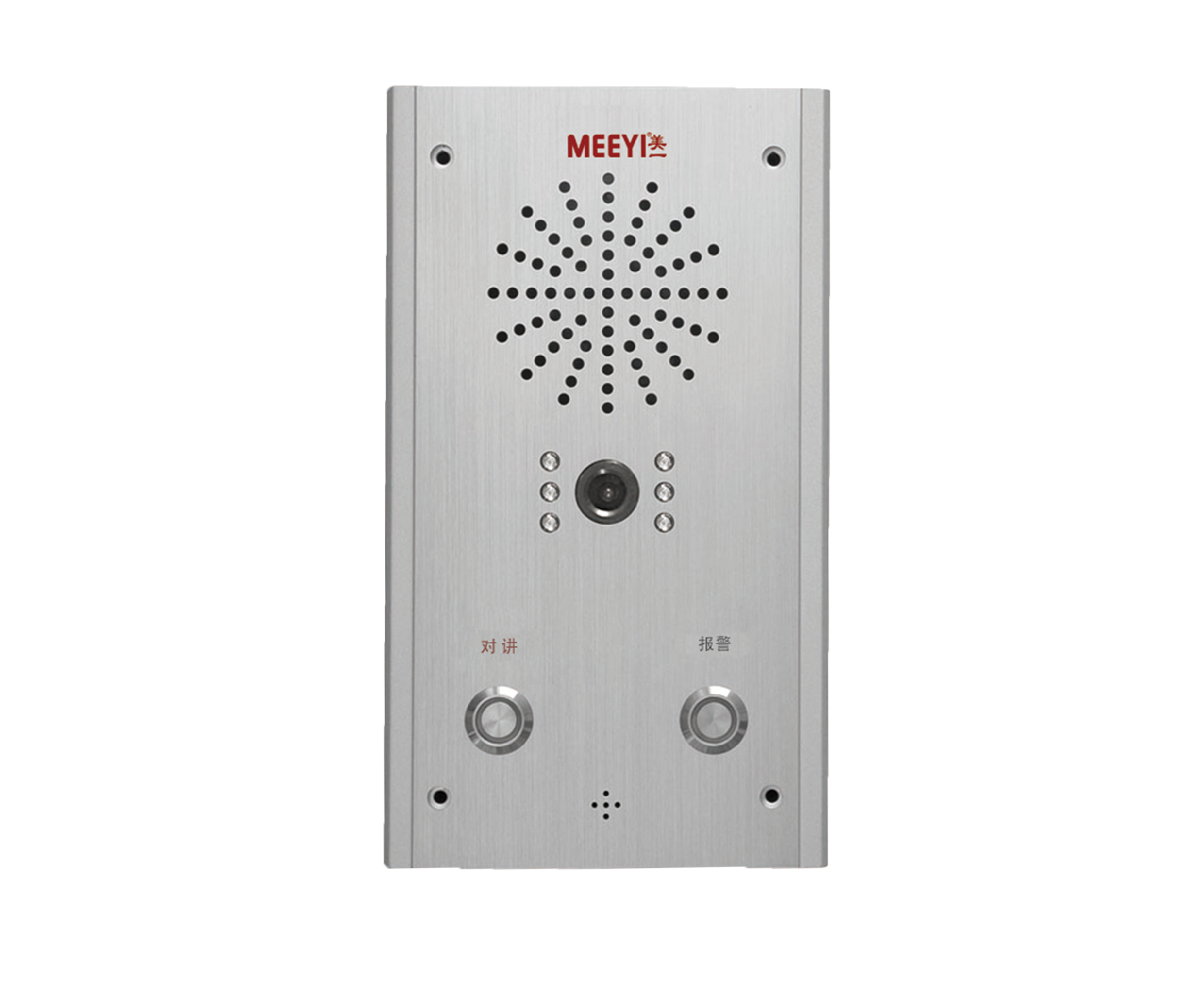 IP網(wǎng)絡(luò)可視對(duì)講終端 TBV-G5Z8201